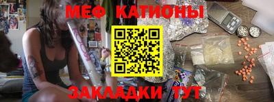 спайс Лесосибирск