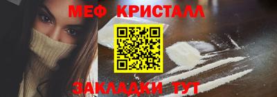 хмурый Малоярославец