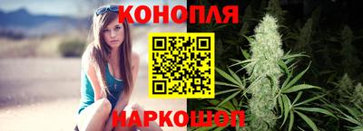 спайс Лесосибирск