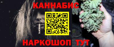 спиды Ликино-Дулёво