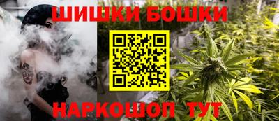 соль ск Ливны