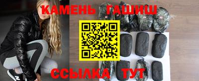 спиды Ликино-Дулёво