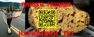 спиды Ликино-Дулёво