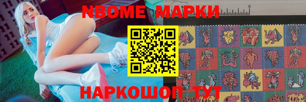Лсд 25 экстази  Лсд 25 экстази кислота  Лсд 25 экстази кислота  мега как войти  Тара  Вход с VPN 
