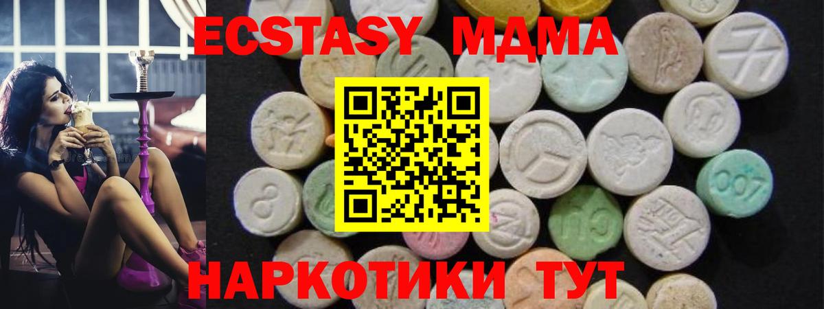 Кетамин Тара