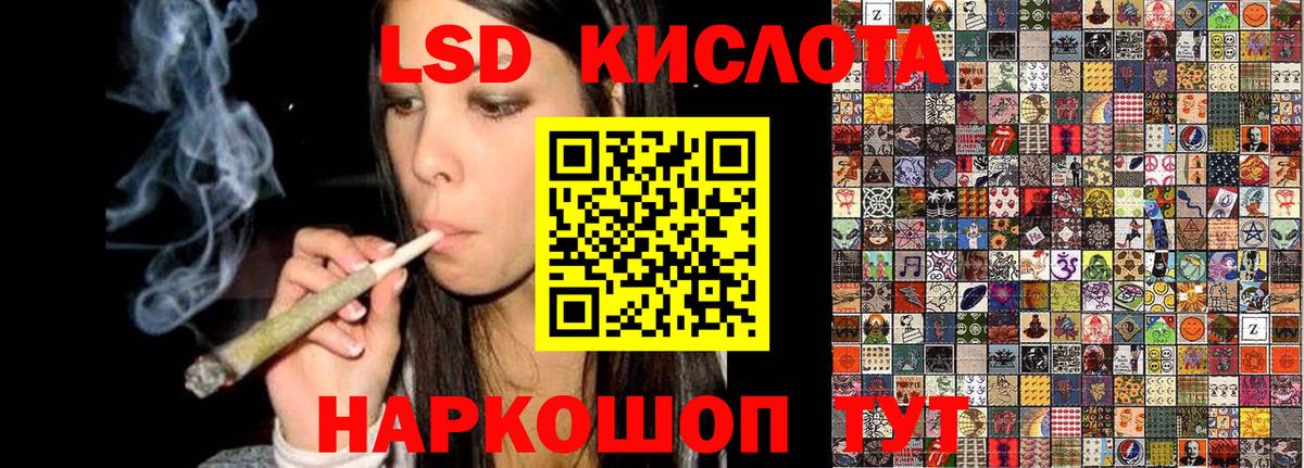 Марки N-bome 1,5мг  Марки N-bome  Марки N-bome 1,5мг  Тара  Вход с VPN 